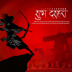 Indian festival hindi calligraphy dussehra vijaydashmi free vector cdr