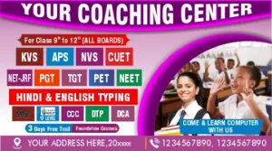 Indian School and Coaching Hindi Flex Banner Design With Free Cdr FIle Download For Free