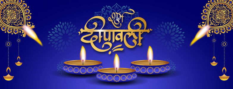 Happy Diwali poster design CDR file  download now for free