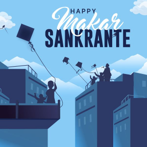 wishes happy makar sankranti 2025 vector image