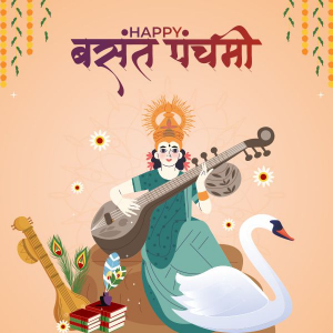 Happy Basant Panchami Vector Image