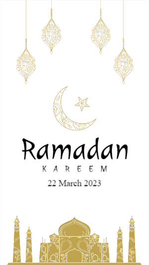 Modern Ramadan Iftar Party Invitation Poster Template