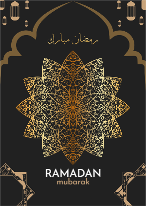 Gold Modern Ramadan Poster