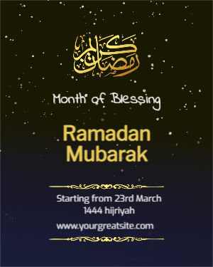 Ramadan Mubarak Greeting Poster Template