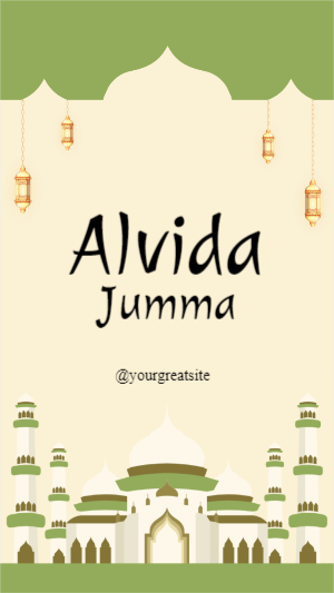 Simpel Alvida Jumma Instagram Story