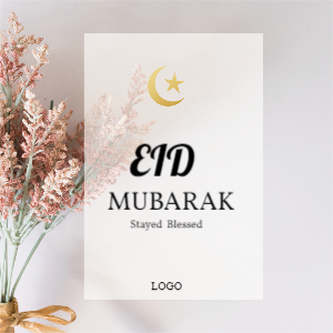 Eid al Fitr Instagram Post