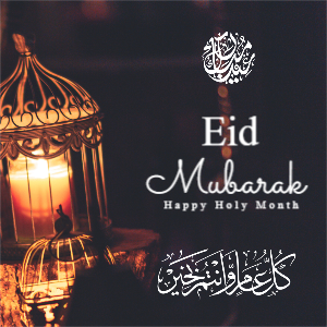 Black and white Aesthetic Eid Mubarak Instagram Post