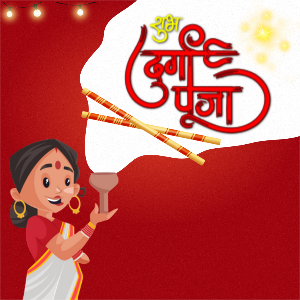 Happy Durga Pujja 2023 Wishing and Greeting Banner and Poster Online Editabel Template