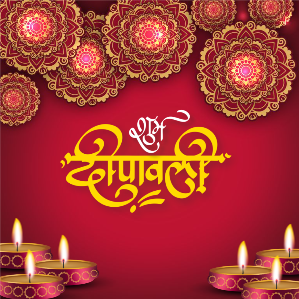 Happy Diwali Greeting Wishing For Instagram and Whatsapp Template Design For Free