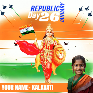 Happy Republic Day 26th January with bharat mata 2024 Wishes with Your Photo Greetings