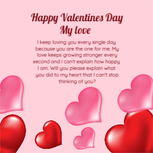 Happy Valentines Day Love Letter Template Design Download For Free