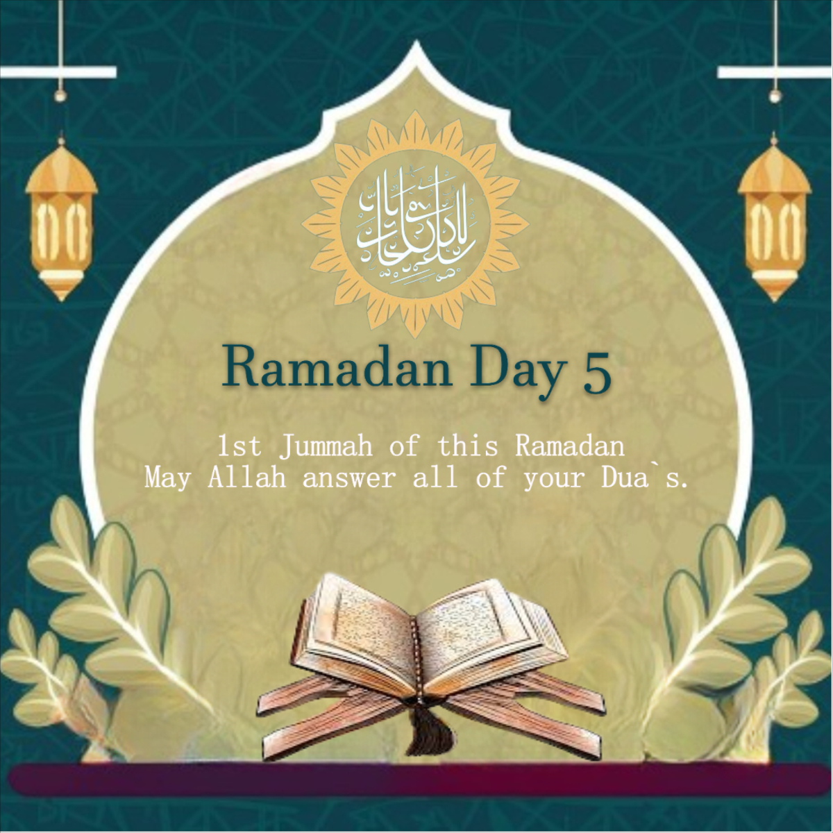 ramadan mubarak day 5 thought download image HD for free