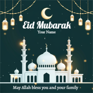Eid Mubarak Instagram Story Wishing Template Design Download For Free
