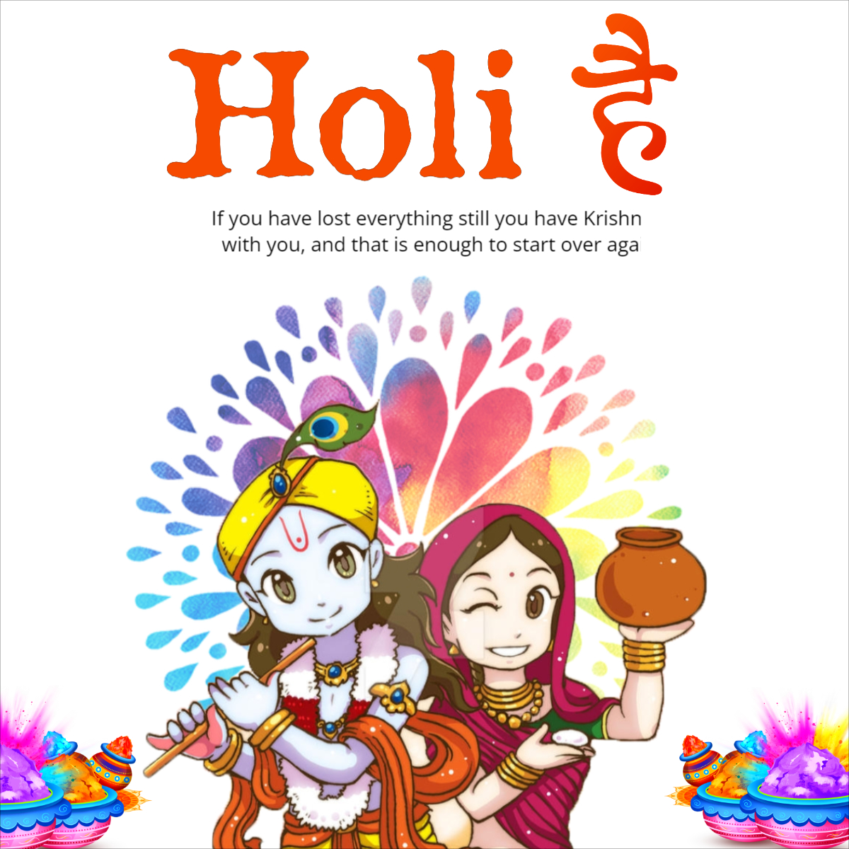 Happy Holi Greetings With Radha and Krishna Downlaod For Free