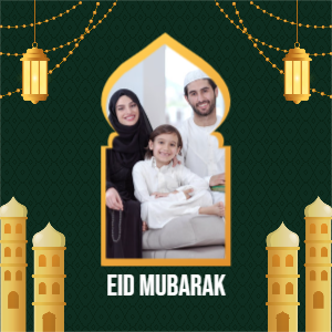 Green and Gold Minimalist Aesthetic Eid Mubarak Instagram Reels