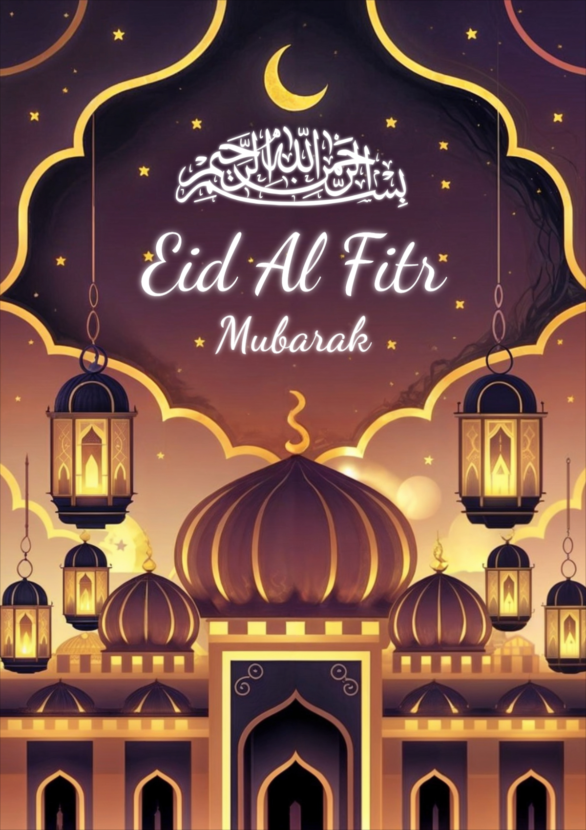 Eid Al Fitr Mubarak template design download for free