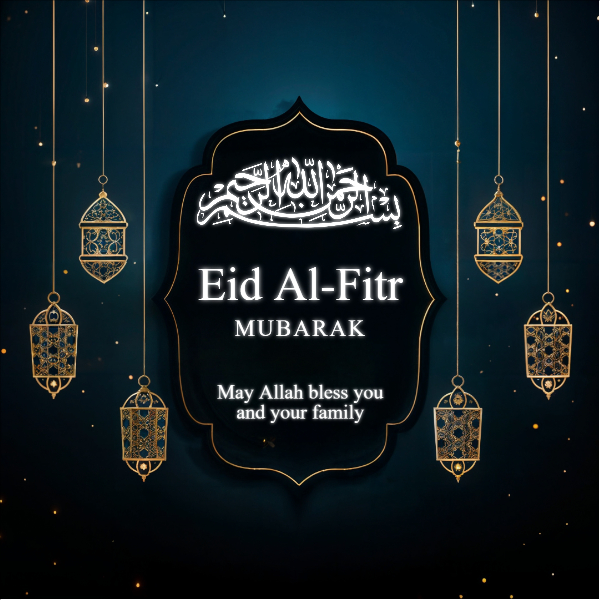 Eid Al Fit Mubarak template design download for free