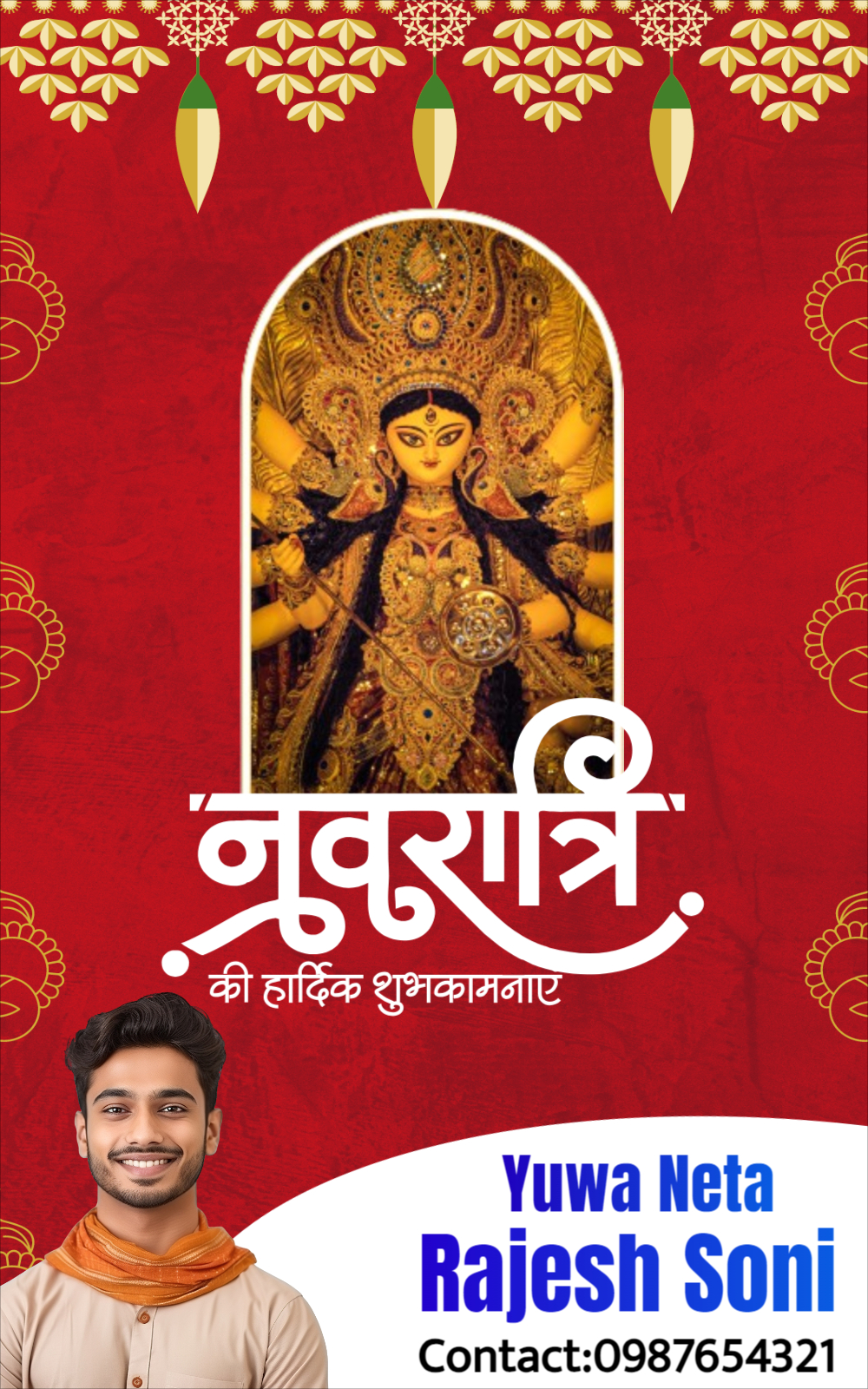 Yuwa Neta Happy Navratri Template Banner Design Download For Free