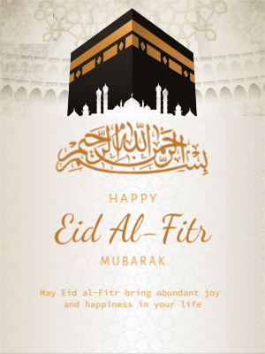 happy Eid Al Fit Mubarak template design download for free
