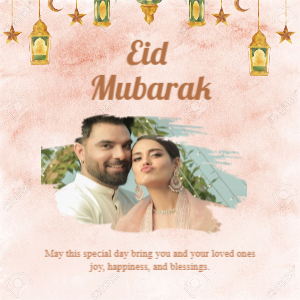 Beige Pink Happy Eid Al-Fitr Instagram Post