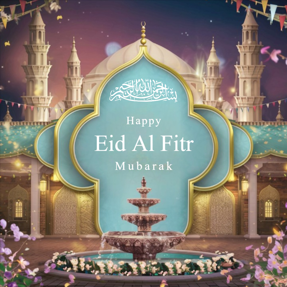 Happy Eid Al Fit Mubarak template design download for free