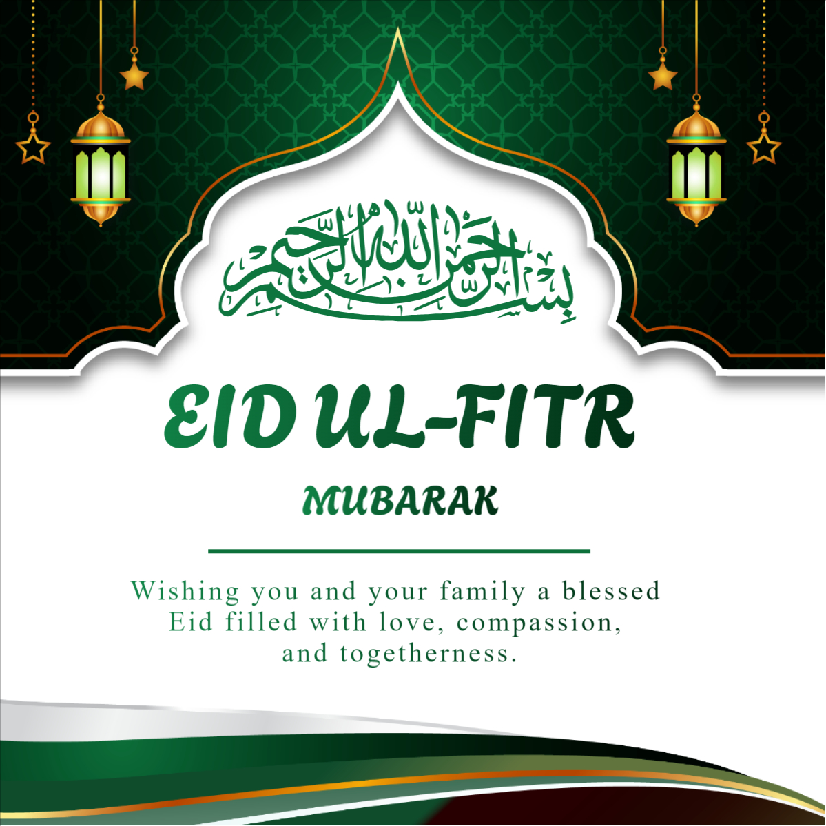 Happy Eid Al Fit Mubarak template design download for free