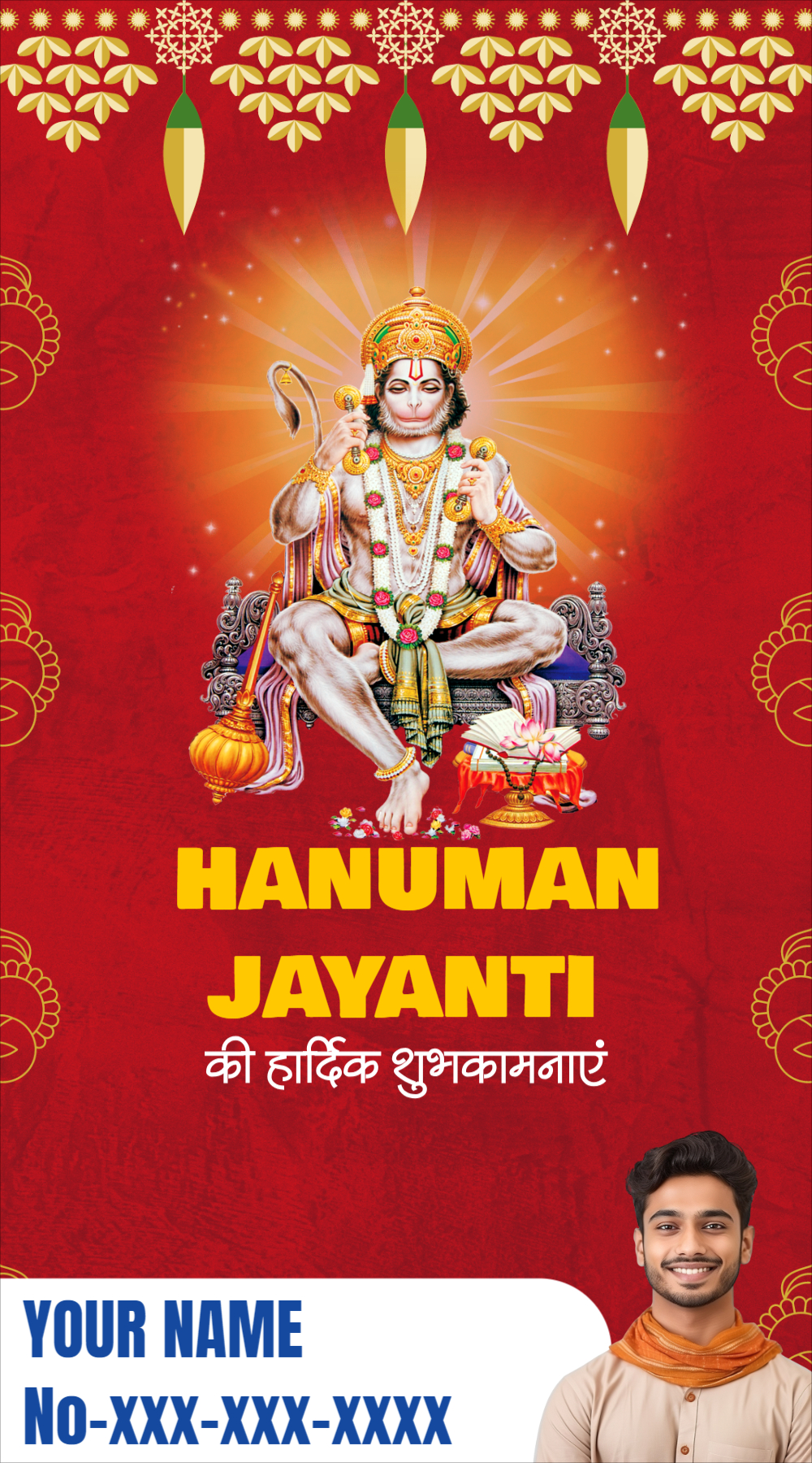 Happy Hanuman Jayanti Hindu Festival WIshes Neta Banner Template Design