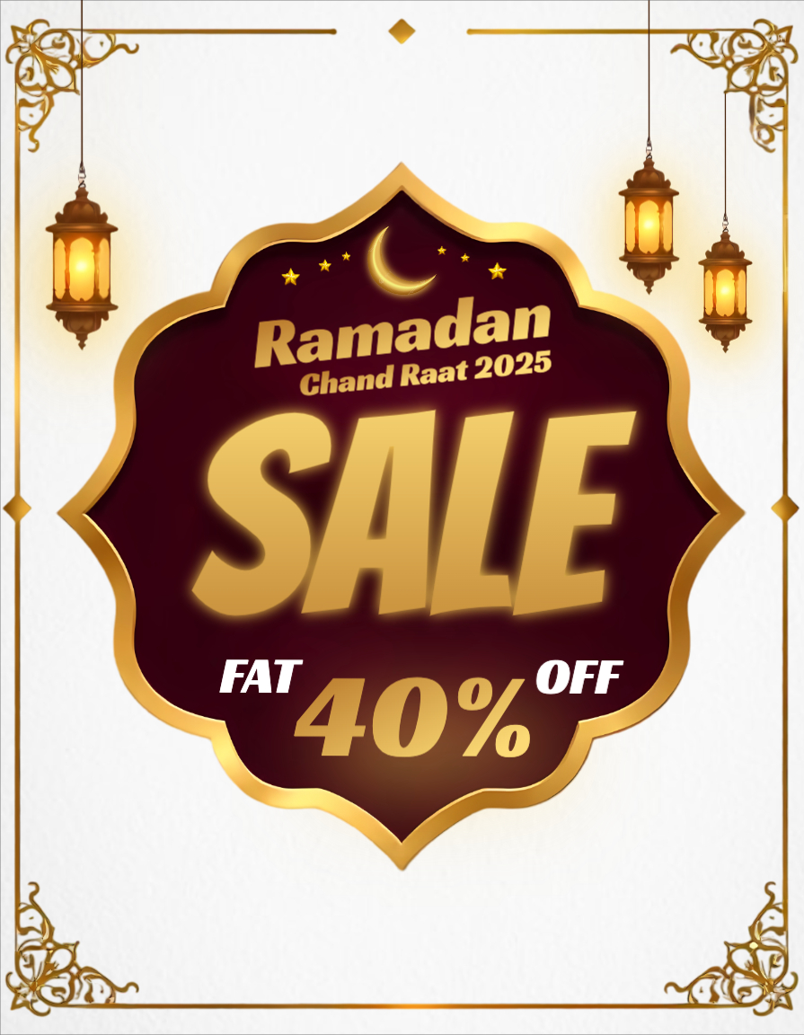 ramadan 2025 folder icon