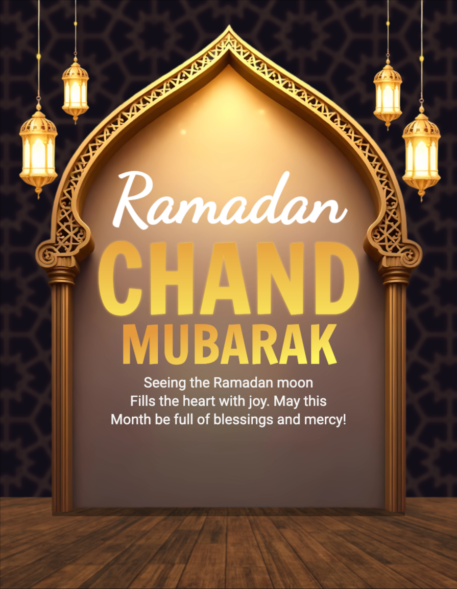 Ramadan Chand Mubarak 2025 | Celebrate the Blessed Night with Beautiful Wishes & Greetings.