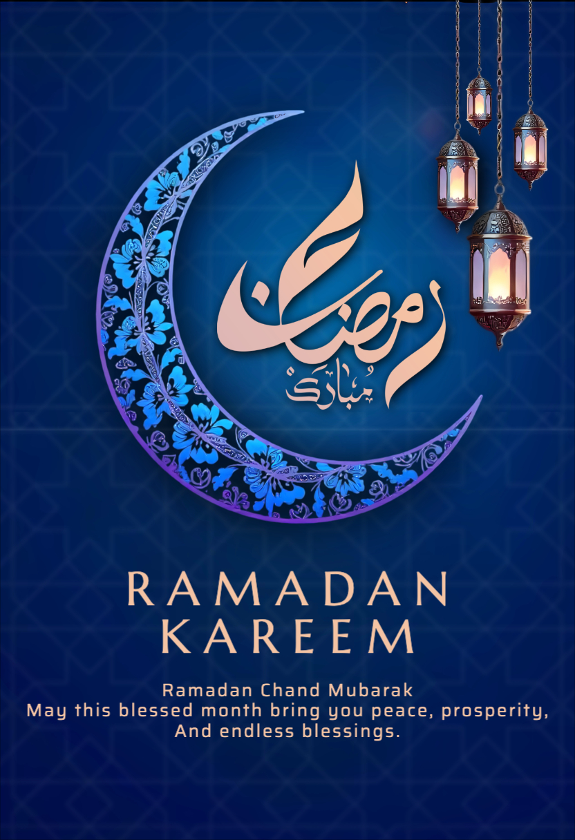 Ramadhan Mubarak