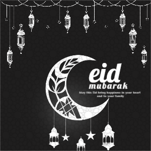 white moon eid mubarak 