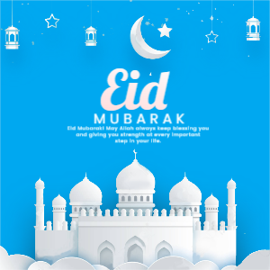 eid mubarak wishes banner 