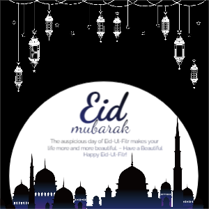 eid mubarak wishes 