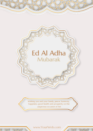 Ed Al Adha Banner Template 