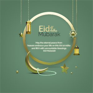 Eid Mubarak Wishes Template 